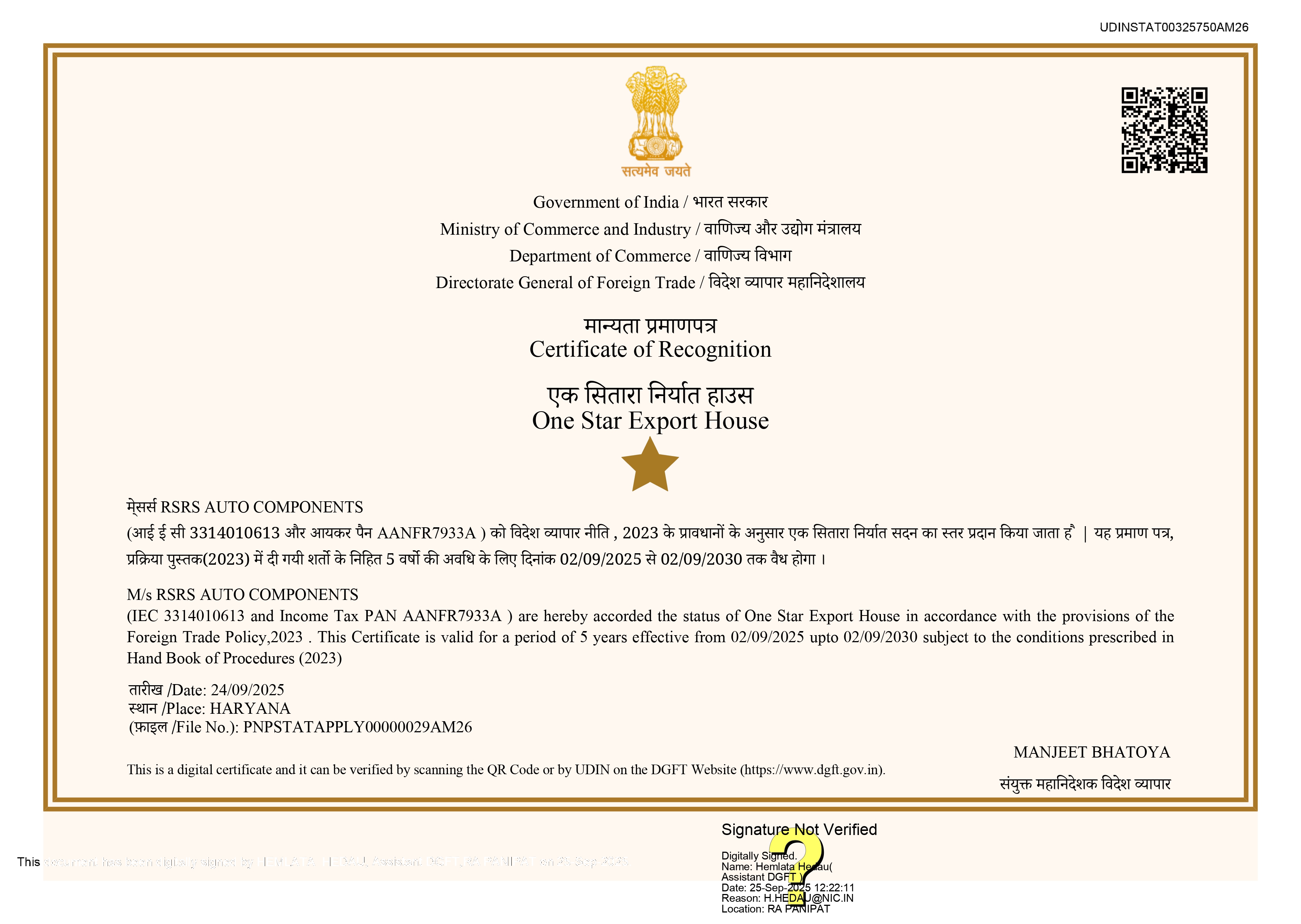 Export Excellence Award